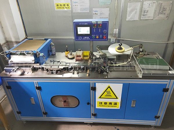 自動(dòng)編帶機(jī)